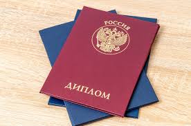 Купить диплом СПбГУАП Как избежать ошибок и найти лучшее предложение Купить диплом СПбГУАП Как избежать ошибок и найти лучшее предложение